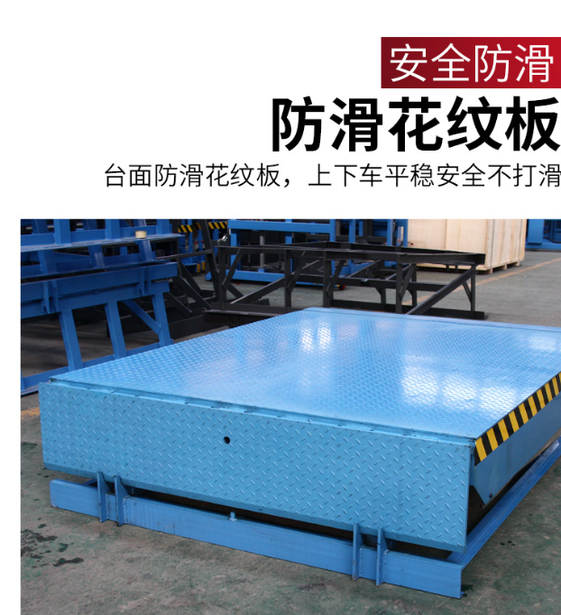 诏安固定式登车桥核心规格与选型指南