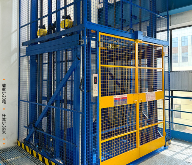 诏安食品厂室内货梯